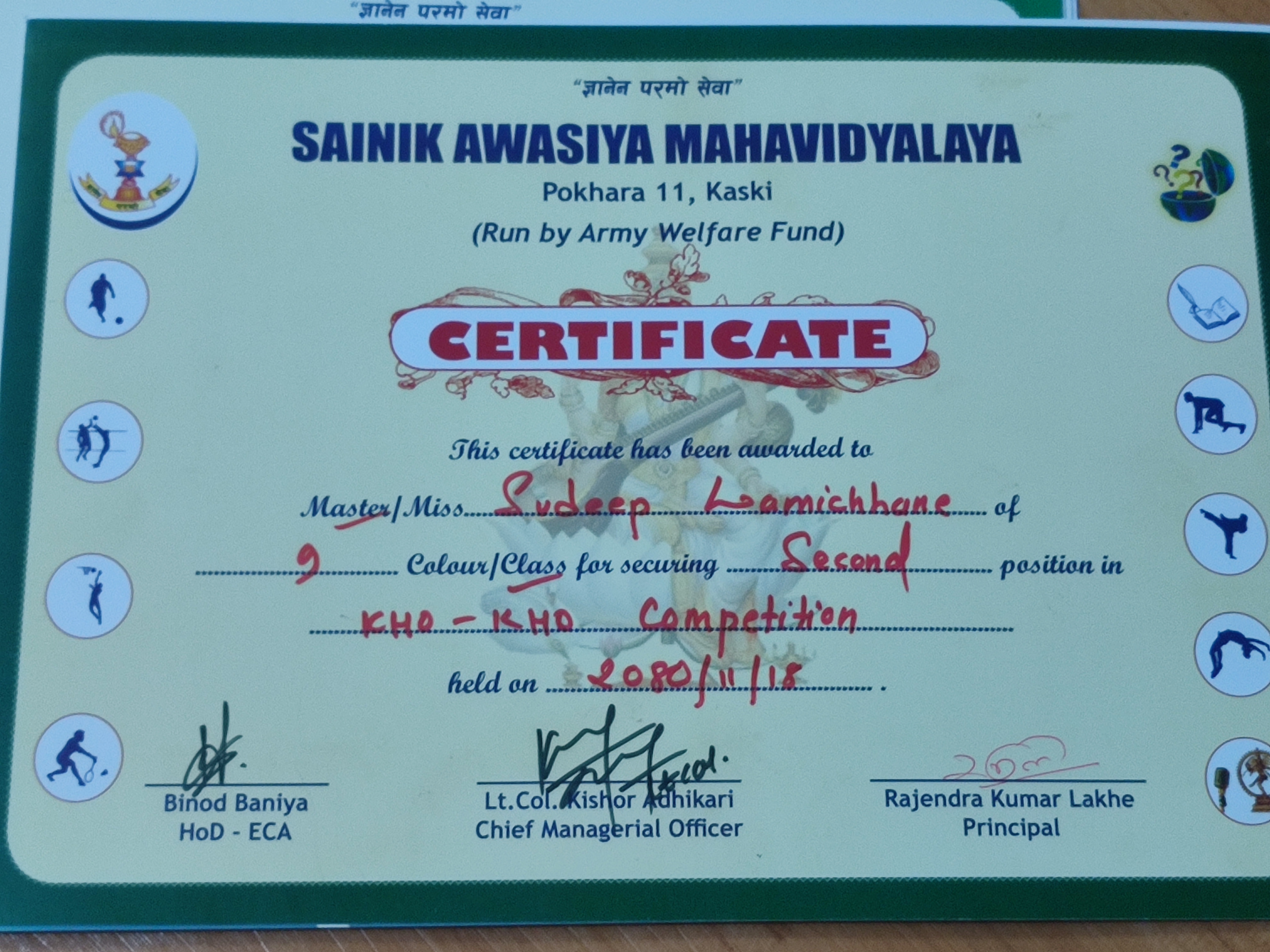 Certificate 4