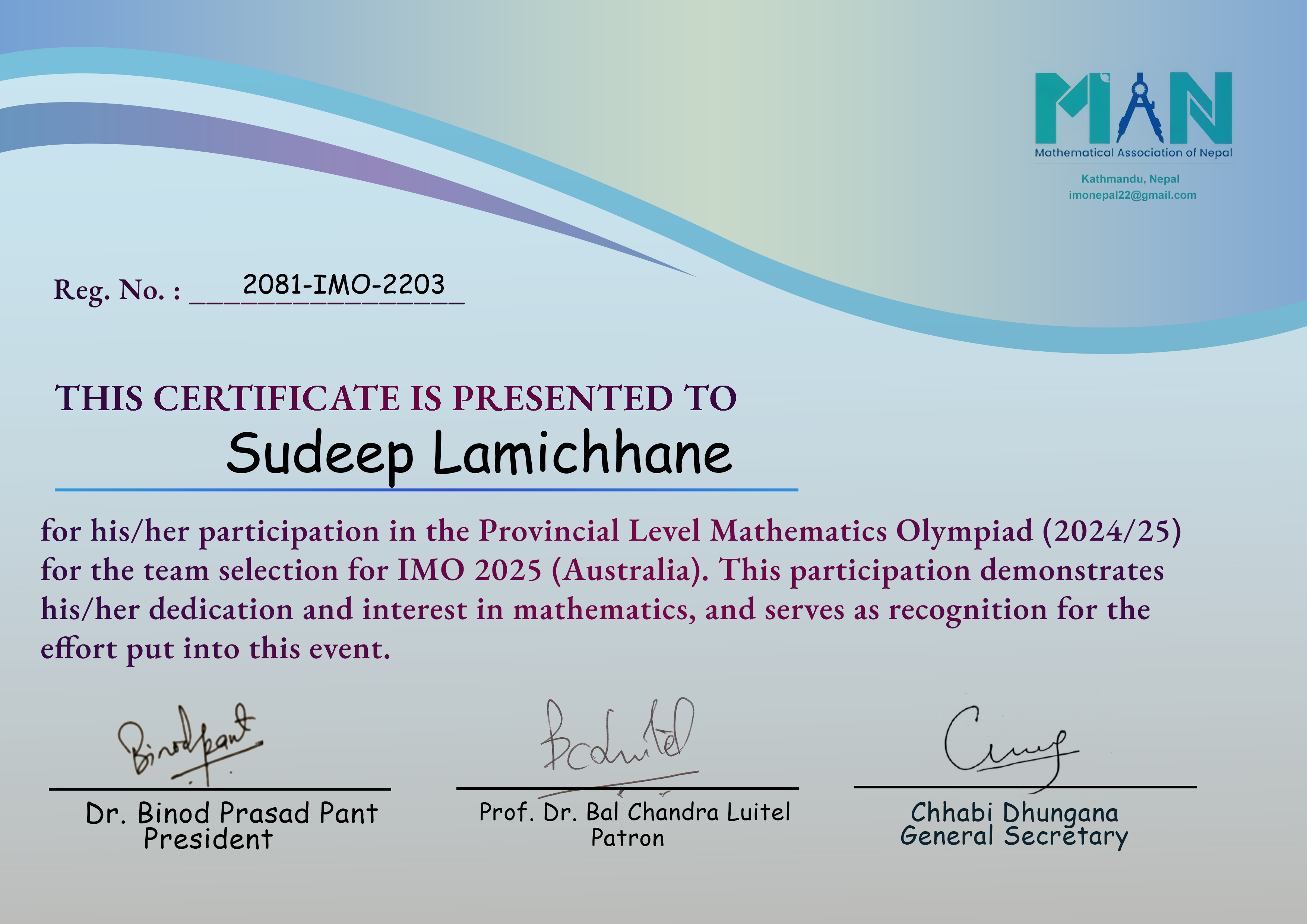 Certificate 4