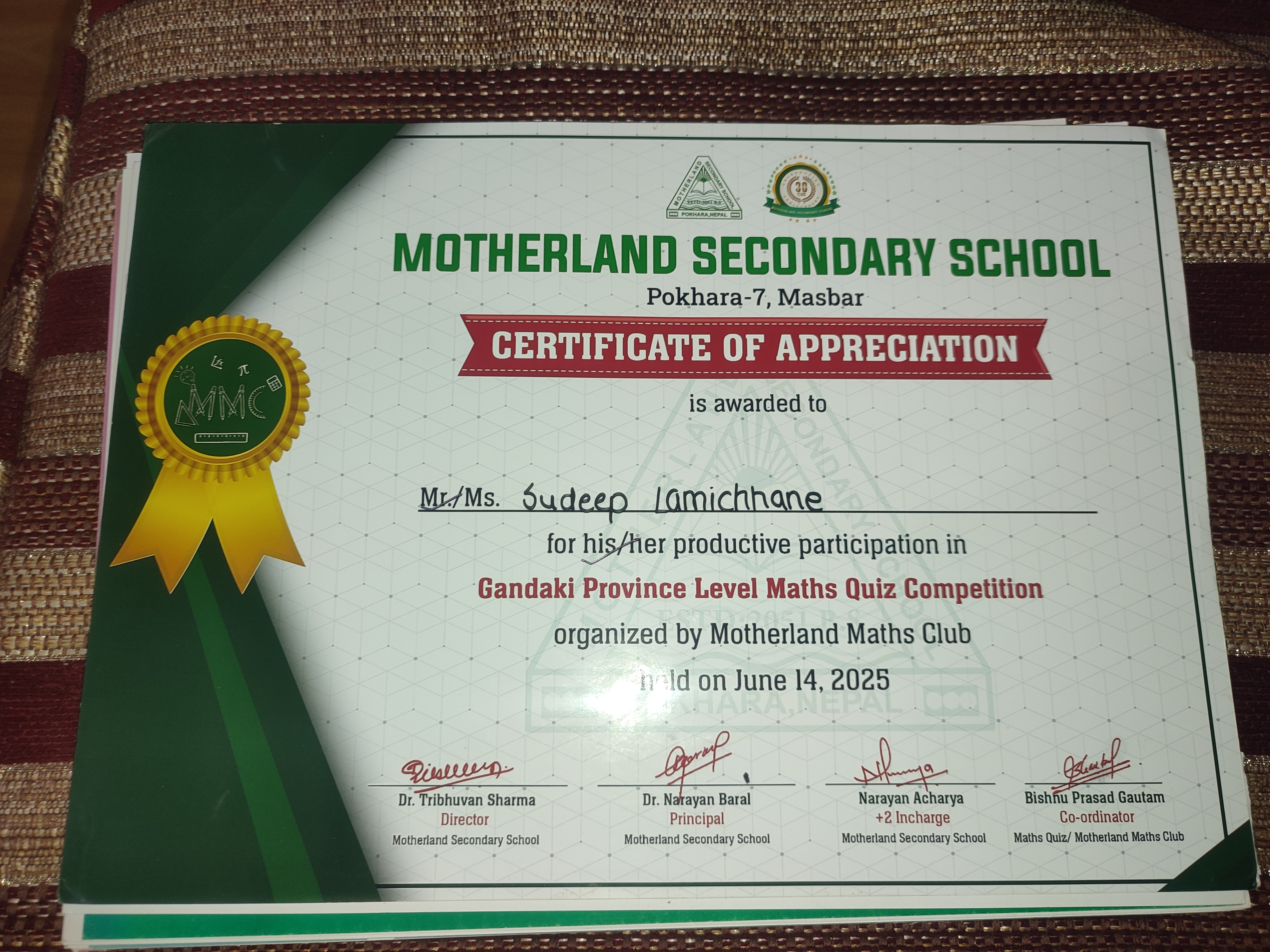Certificate 4