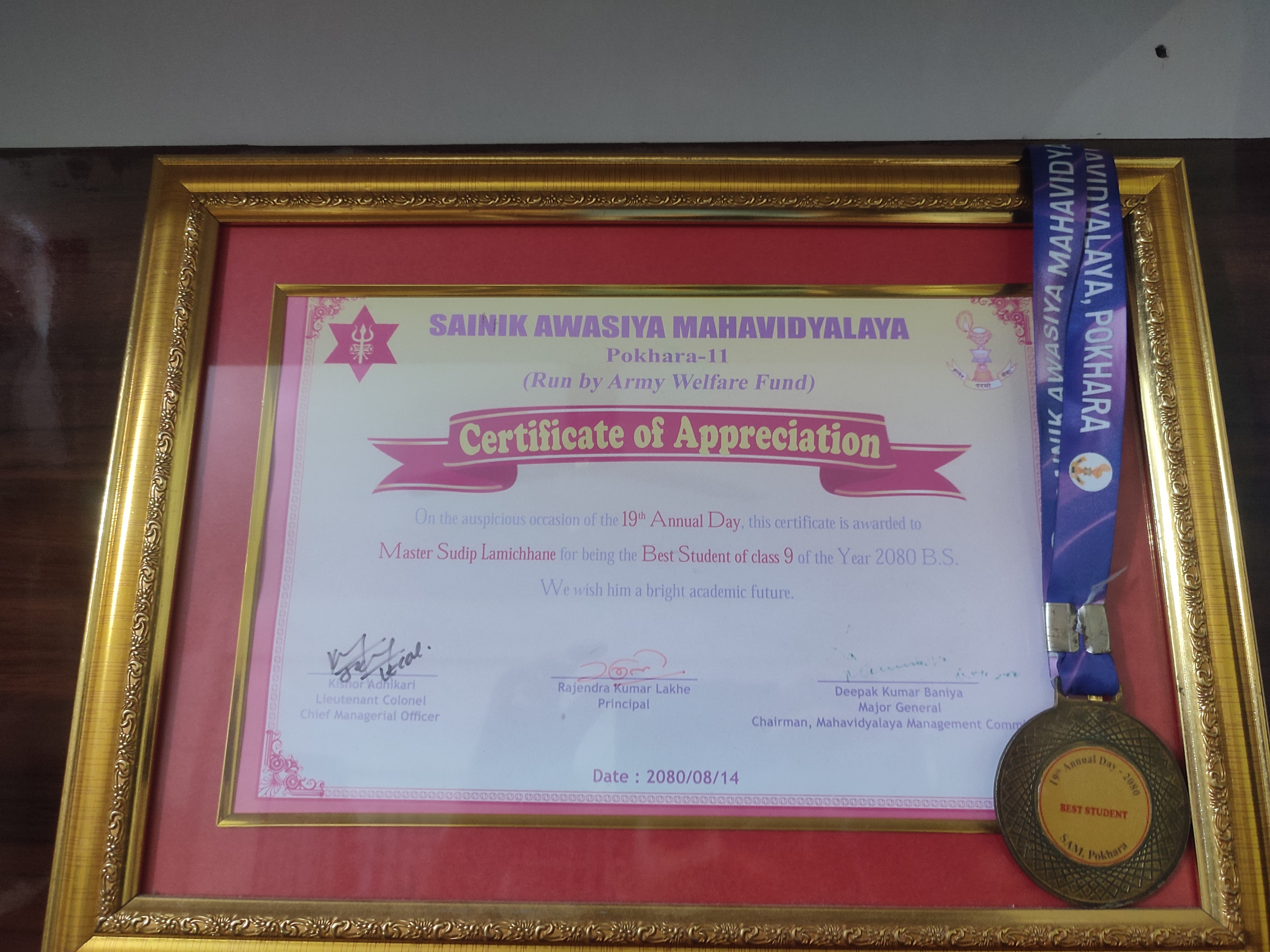 Certificate 1